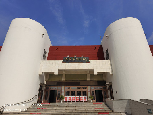 山东游记之菏泽博物馆