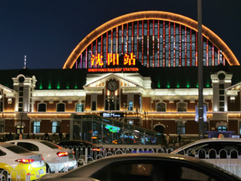 2024沈阳丁香湖游滑记