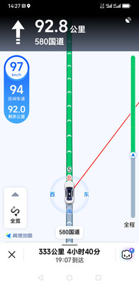 第20天:8月3日和田~塔克拉玛干沙漠~库车,约660km,宿库车云来商务宾馆。