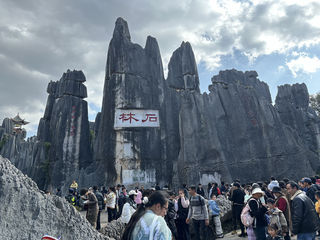 “七彩云南”印象之昆明——石林峻秀，滇池鸥飞