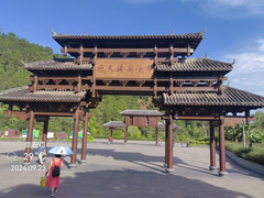 德天瀑布/硕龙镇游记图片] 亚洲第一大跨国瀑布 —— 德天瀑布