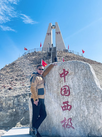 乌恰游记图片] 自驾南疆30天（第三篇－克孜勒苏、两山交汇、中国西极）