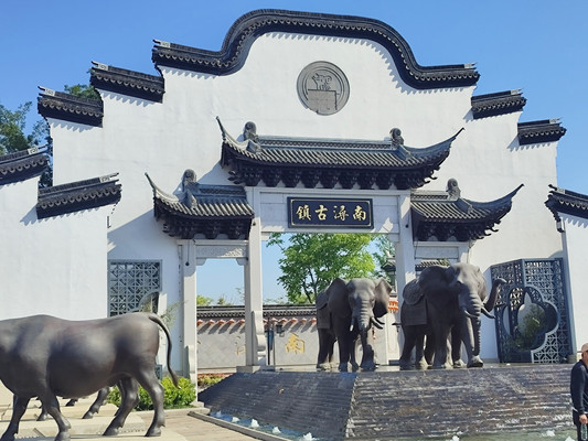 南浔 一半是生活 另一半也是生活