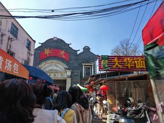 镇江，一个能把豪情壮志和凄美浪漫完美结合的地方！