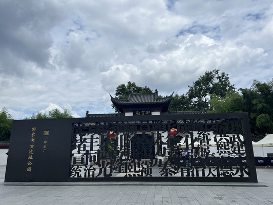 瓷都之旅 景德镇(1)