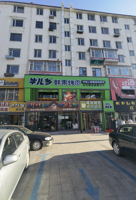 延吉三天两晚自驾游