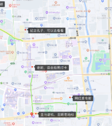 昆明滇池国际会展中心游记图文-昆明两日游