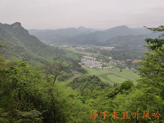 齐云山、徽州天路和木梨硔