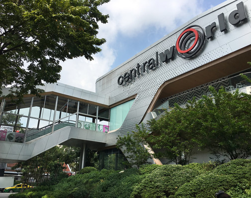 盘点泰国高档优质伴手礼:榴莲、零食、化妆品、水果干,Central World的Tops超市满足你
