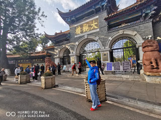 西安至昆明、百色，返北海飞机、列车4日游