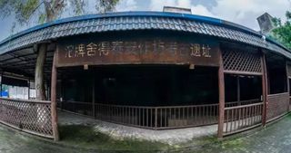 沱牌舍得文化旅游区观光游览