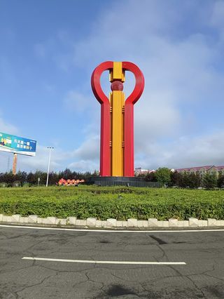 自驾国道331之逊克和黑河