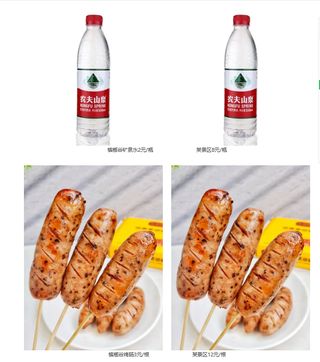 怎么回事？槟榔谷消费这么便宜？