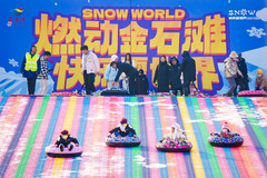 金石滩国家旅游度假区游记图片] 冰雪、焰火、派对、篝火——大连金石滩第二届冰雪嘉年华盛大开幕！