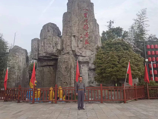 走进安徽