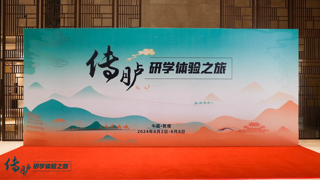 沉浸式研学 + 戈壁徒步,解锁千年丝路的终极浪漫!