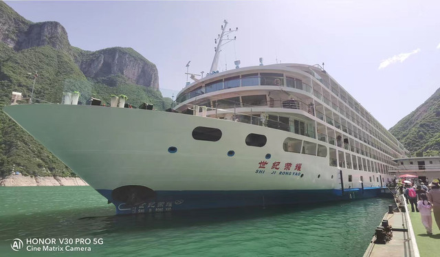 2025年5月 世纪荣耀号游长江三峡