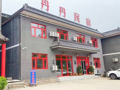 蓟州旅游度假区游记图片] 辽宁大连庄河海王九岛阳光海岸海边度假村，自家养殖海域，海鲜超级肥美新鲜！