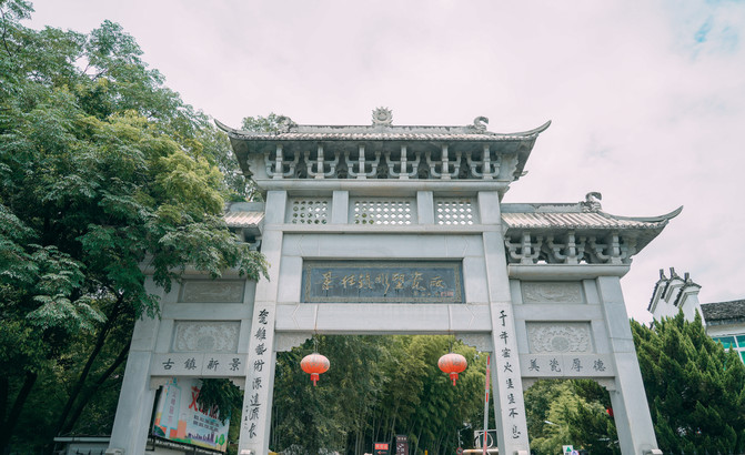 江西景德镇！一个比你想象中好玩太多的地方！ - 中国游记攻略【携程攻略】
