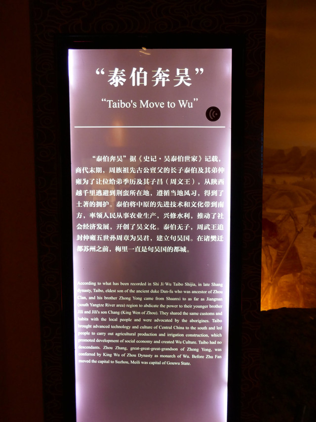 ★古寶堂★蒐集【W】『烏鴉皮田黄石山水人物擺件』中國古董品　賞物 置物擺件　高さ5.4*7.2*4.0cm 重さ257g 経営合理化協会☆決断トレーニング☆ＣＤ☆社長☆リーダー☆営業☆セールス