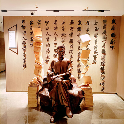 重游绍兴,住云和夜泊酒店