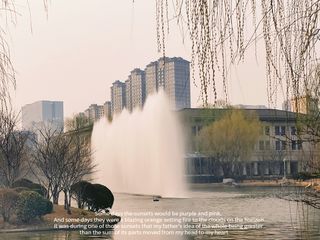 沂河畔美丽的酒店-沂河宾馆