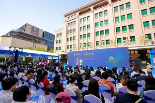 “天下九寨沟 大美阿坝州”全国行宣传推介活动在“京”启幕