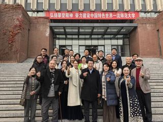 郭万禄书法作品亮相欧阳中石师生诗书作品展 岱韵墨香传薪火