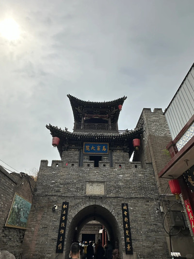 讓人印象深刻的平遙古城(十多個景點的全紀錄)。