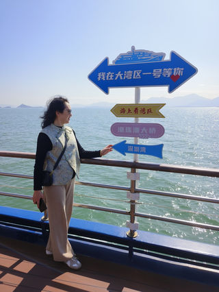 2025.2深圳、双月湾、惠州旅游