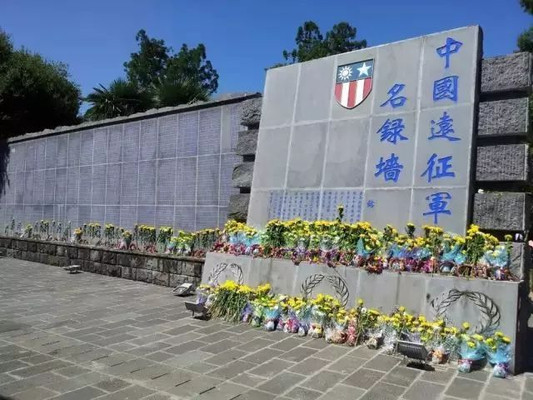 519中国旅游 | 倾听一段荡气回肠的历史