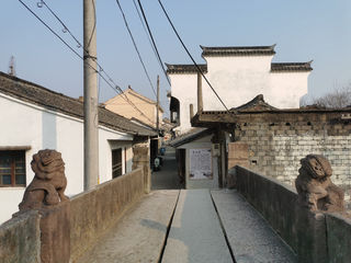 嘉兴2025年元月:海宁斜桥-路仲古镇行迹