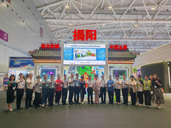 揭阳游记图片] 上亿元揭阳文化产品亮相第二十届中国（深圳）文博会