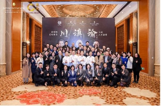 金梧桐星级餐厅 |  三城联袂·六手联弹晚宴成都站荣耀启幕