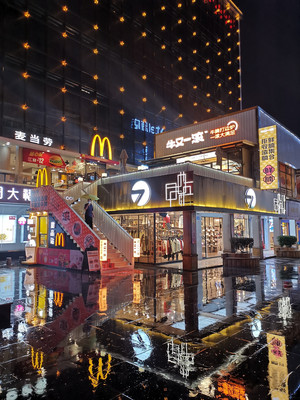 广西壮族自治区桂林市正阳路步行街