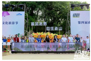 浦口沿江区游记图文-以文旅发展助力产业升级，浦口走出创新发展新模式