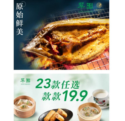 故宫附近旅游必吃美食：王府中環饕餮颜值与口味俱全餐厅攻略