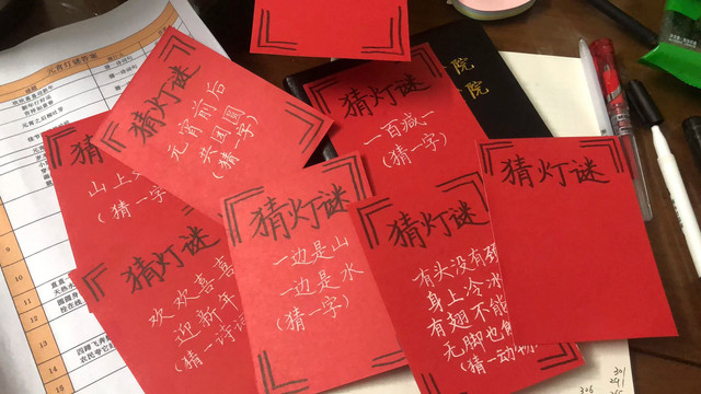 元宵佳节“画喜”热,年轻人以笔绘福传承文化