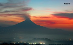 日惹游记图片] 触摸大地的脉搏 -- 印尼日惹默拉皮火山