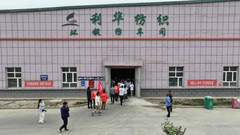 阿瓦提游记图片] 阿瓦提收车，劲歌醉舞一个都不能少！