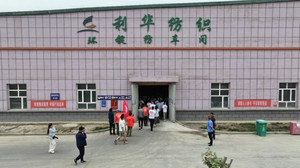 阿瓦提游记图文-阿瓦提收车，劲歌醉舞一个都不能少！