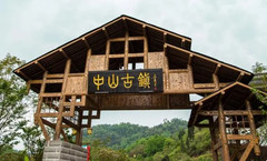 江津客运中心商圈游记图片] 重庆江津旅游，这三个古镇千万别错过，其中一个还曾被大火焚毁过