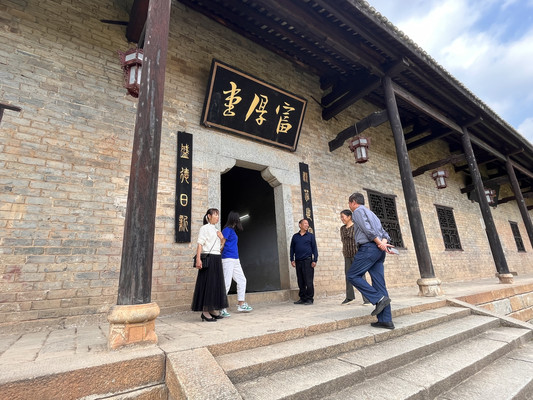 【曾国藩故居富厚堂】探访历史尘封的记忆之旅!