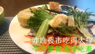 2024年8月南疆+独库公路自驾游（4） 和田→莎车→喀什