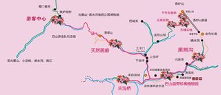 迎春风 觅春天 我们一起春游光雾山