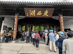 瘦西湖风景区游记图片] 云游四海（1771）苏皖自驾游之十三——瘦西湖