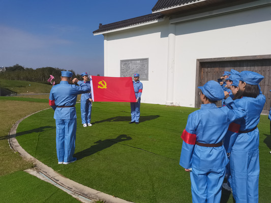 国庆乐活行:桔园团建,重走长征路,共绘红色记忆