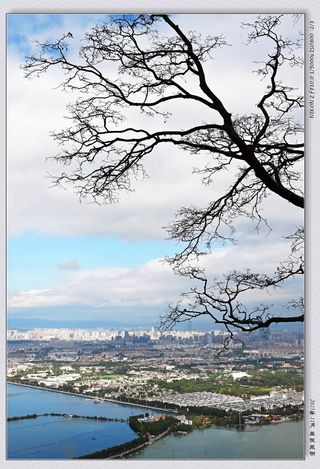 2025年11月差旅昆明