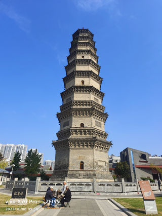 山东游记之滕州文化广场