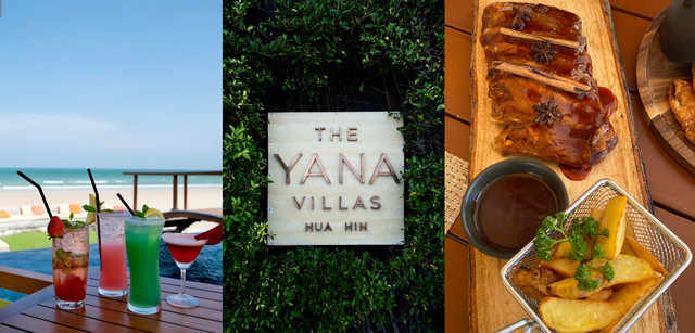 探寻泰国华欣的悠然假日:YANA五星级度假酒店